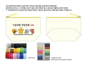 �μ� �þ� �̹��� 130612