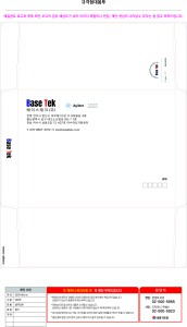 �μ� �þ� �̹��� 130371