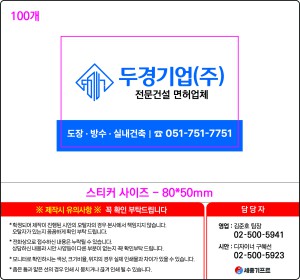 �μ� �þ� �̹��� 130636