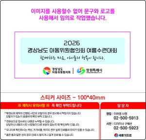 �μ� �þ� �̹��� 130679