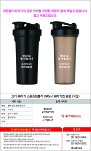 �μ� �þ� �̹��� 130627