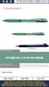 �μ� �þ� �̹��� 130719