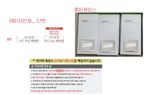 �μ� �þ� �̹��� 130883