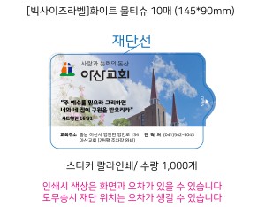 �μ� �þ� �̹��� 130992