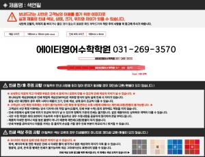 �μ� �þ� �̹��� 131007