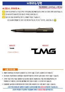 �μ� �þ� �̹��� 131039