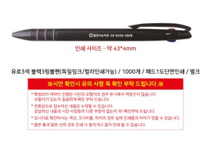 �μ� �þ� �̹��� 131061