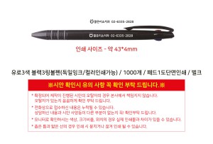 �μ� �þ� �̹��� 131061