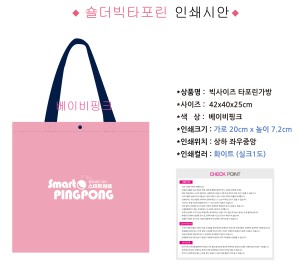 �μ� �þ� �̹��� 131117