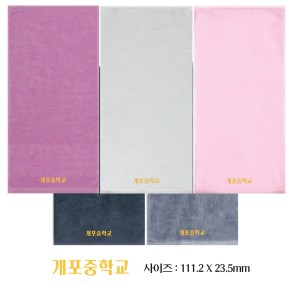 �μ� �þ� �̹��� 131125