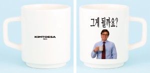 �μ� �þ� �̹��� 131229