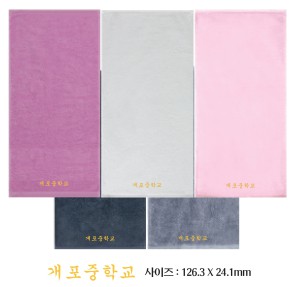 �μ� �þ� �̹��� 131125