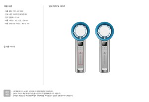 �μ� �þ� �̹��� 132078
