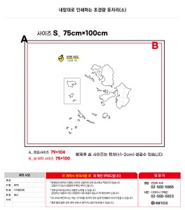 �μ� �þ� �̹��� 132083