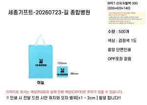 �μ� �þ� �̹��� 132101