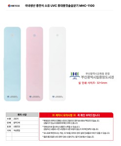 �μ� �þ� �̹��� 132025