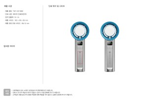�μ� �þ� �̹��� 132078