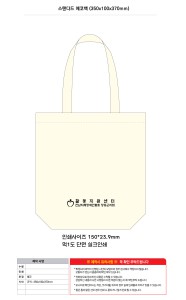 �μ� �þ� �̹��� 132625
