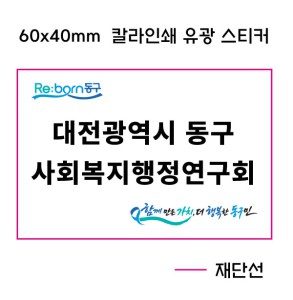�μ� �þ� �̹��� 132630