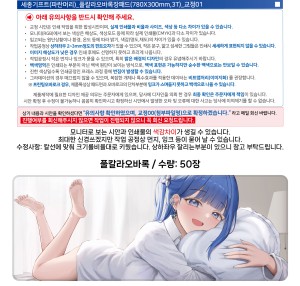 �μ� �þ� �̹��� 132756