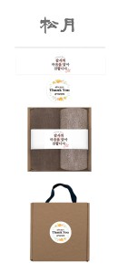 �μ� �þ� �̹��� 132858