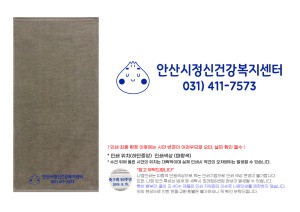 �μ� �þ� �̹��� 133047