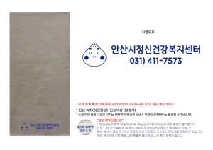 �μ� �þ� �̹��� 133047