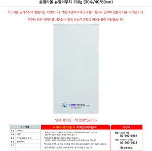 �μ� �þ� �̹��� 133040