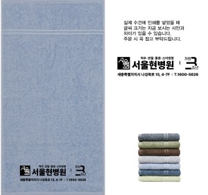 �μ� �þ� �̹��� 133134