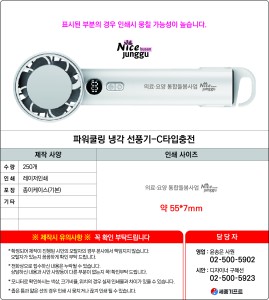 �μ� �þ� �̹��� 133102