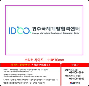 �μ� �þ� �̹��� 133128