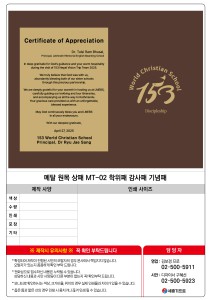 �μ� �þ� �̹��� 133039