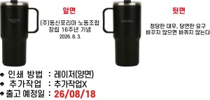 �μ� �þ� �̹��� 133191