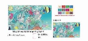 �μ� �þ� �̹��� 133295