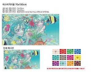 �μ� �þ� �̹��� 133295