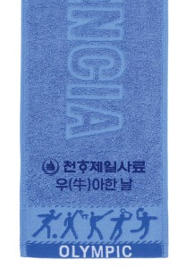 �μ� �þ� �̹��� 133338