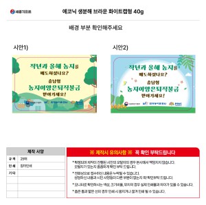�μ� �þ� �̹��� 134090