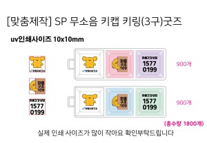 �μ� �þ� �̹��� 134016