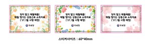 �μ� �þ� �̹��� 134581