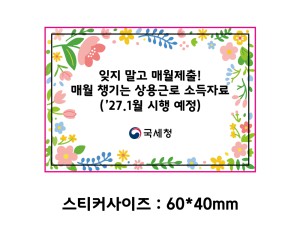�μ� �þ� �̹��� 134581