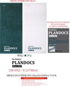�μ� �þ� �̹��� 134647