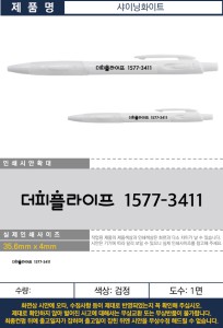 �μ� �þ� �̹��� 134645