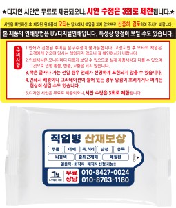 �μ� �þ� �̹��� 134608