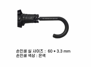 �μ� �þ� �̹��� 134680