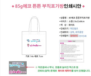 �μ� �þ� �̹��� 134018