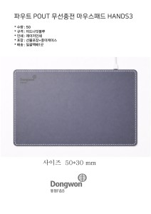 �μ� �þ� �̹��� 134853