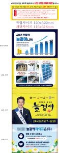 �μ� �þ� �̹��� 135071