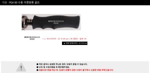 �μ� �þ� �̹��� 135080