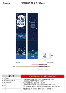 �μ� �þ� �̹��� 135094
