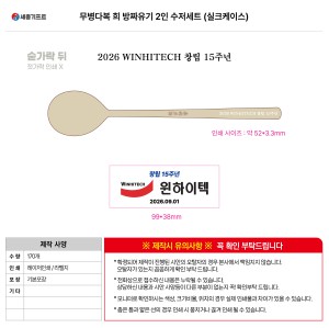 �μ� �þ� �̹��� 135058